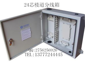 慈溪市傳棋通信設(shè)備廠 通訊設(shè)備市場行情與價格走勢深度解析