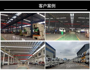 湖北隨州程力福田畜禽運輸車（CLW5120CCQB5） 高效養(yǎng)殖運輸?shù)睦硐胫x